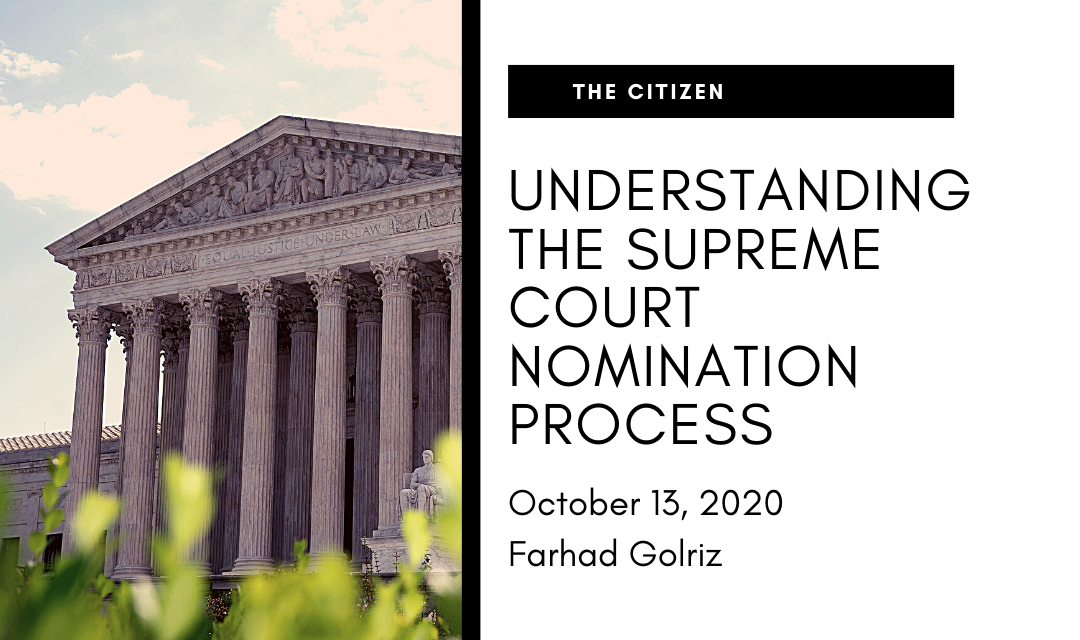 Understanding the Supreme Court nomination process