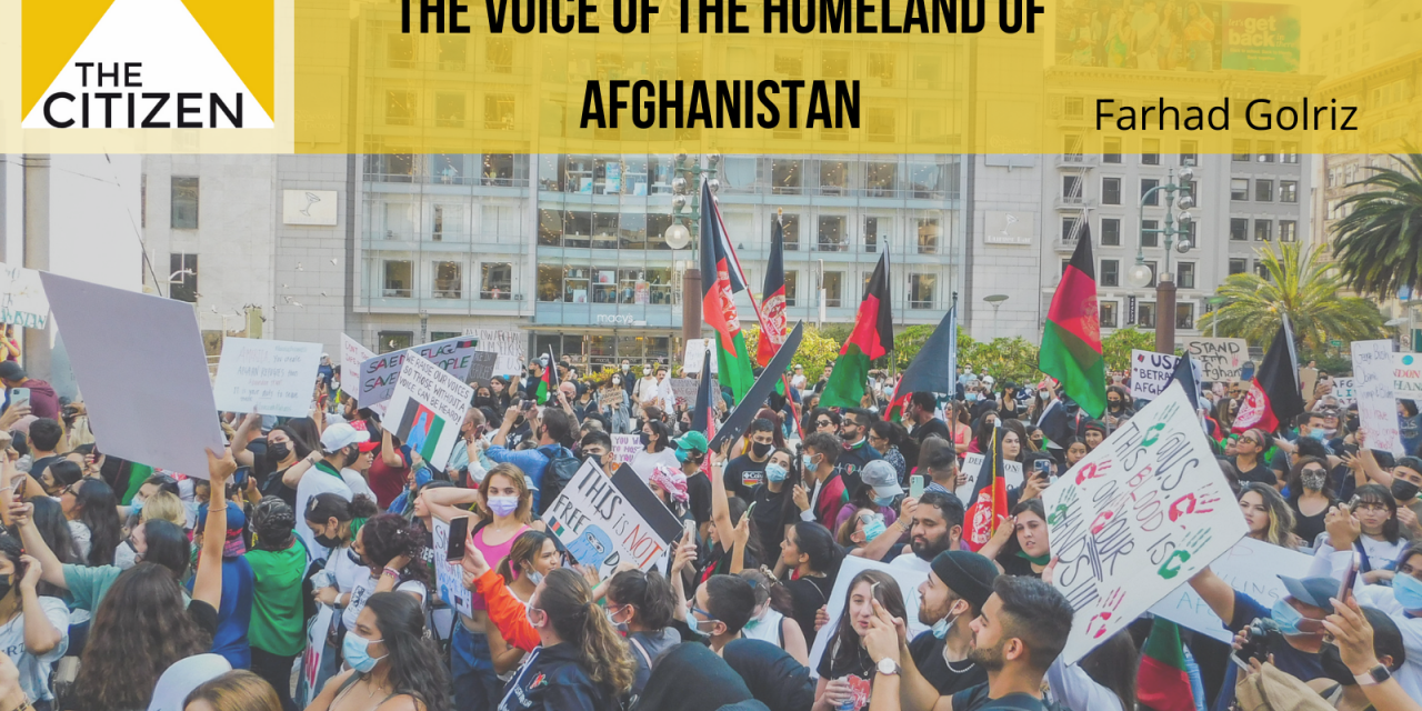 The Voice of The Homeland of Afghanistan 